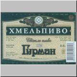 chmelmizalt (72).jpg